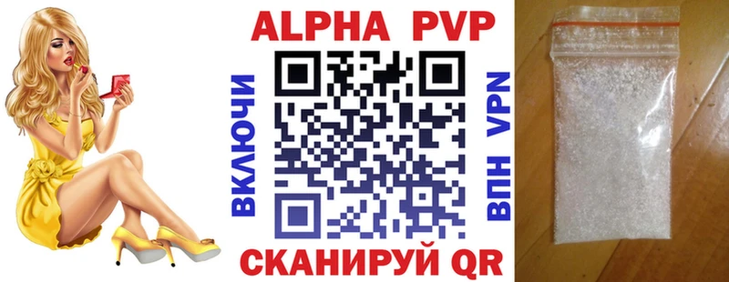 БУТИРАТ Кашира