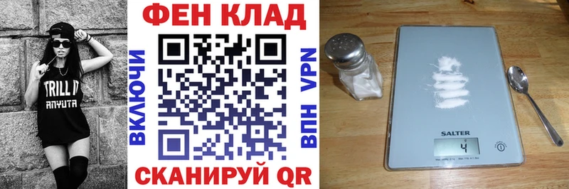 Amphetamine Premium  Купить закладки  Кашира 