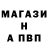 Метадон мёд CarGuyTy