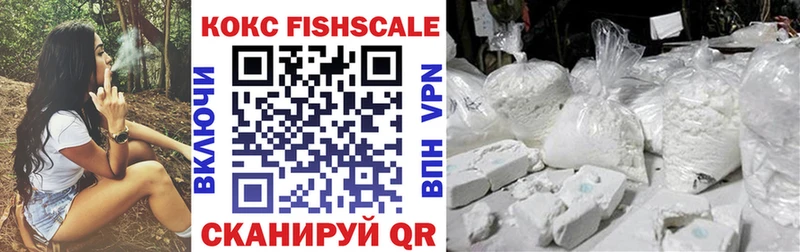 COCAIN 98%  Купить  Кашира 