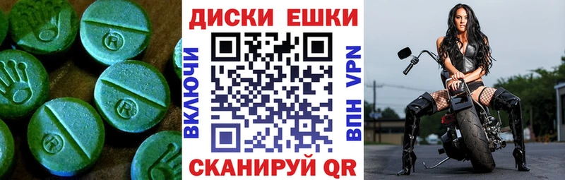 Купить  Кашира  Ecstasy louis Vuitton 