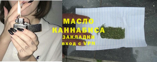 ALPHA-PVP Заволжье