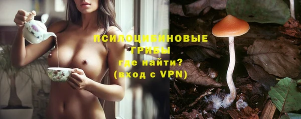 марки nbome Зеленодольск