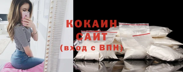 кокс Заводоуковск