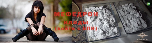марки nbome Зеленодольск
