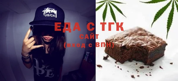 марки nbome Зеленодольск