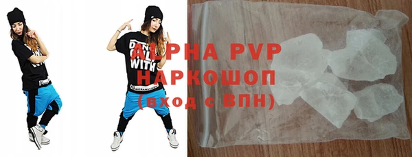 кокс Заводоуковск
