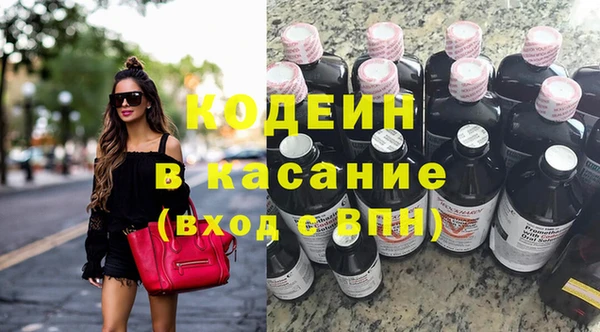 прущие крисы Зеленокумск