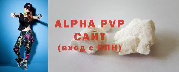 кокс Заводоуковск