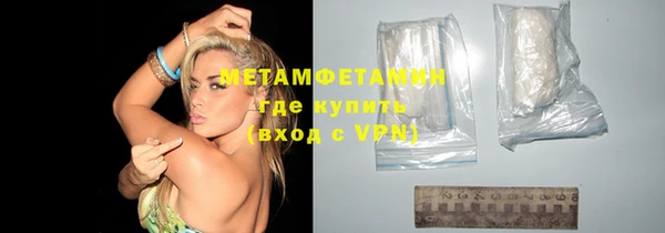 прущие крисы Зеленокумск