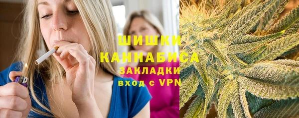 прущие крисы Зеленокумск