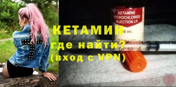 прущие крисы Зеленокумск