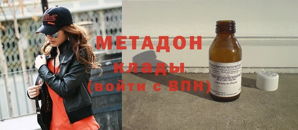 прущие крисы Зеленокумск