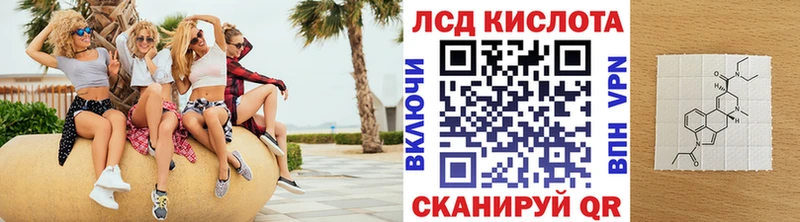 Марки N-bome 1,8мг  Купить где  Кашира 