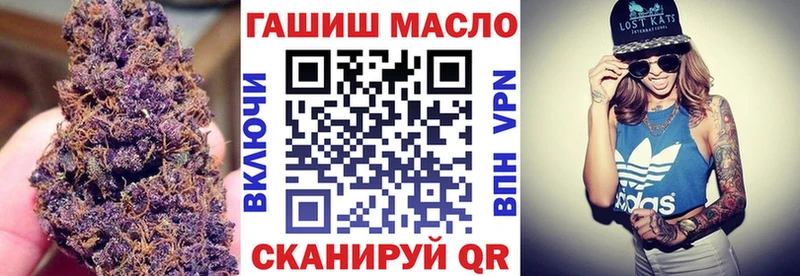 Купить  Кашира  ТГК жижа 
