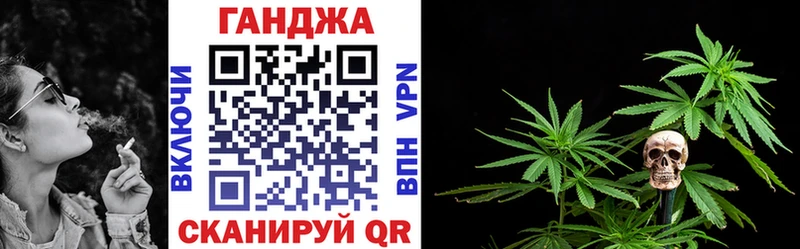 Купить Кашира Бошки марихуана OG Kush